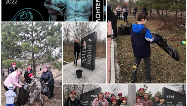 Всероссийский день заботы о памятниках истории и культуры