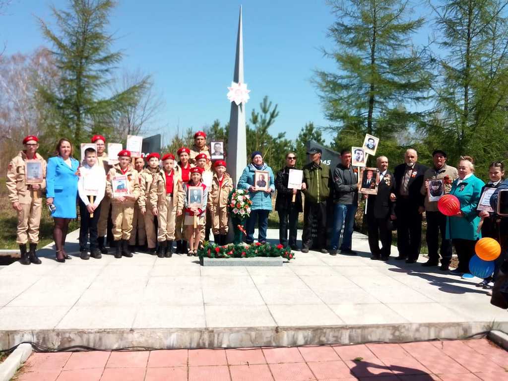 Передать эстафету памяти