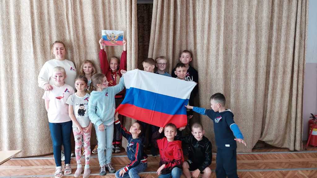 Игровая программа «Я живу в России»