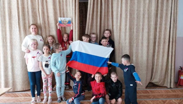 Игровая программа «Я живу в России»