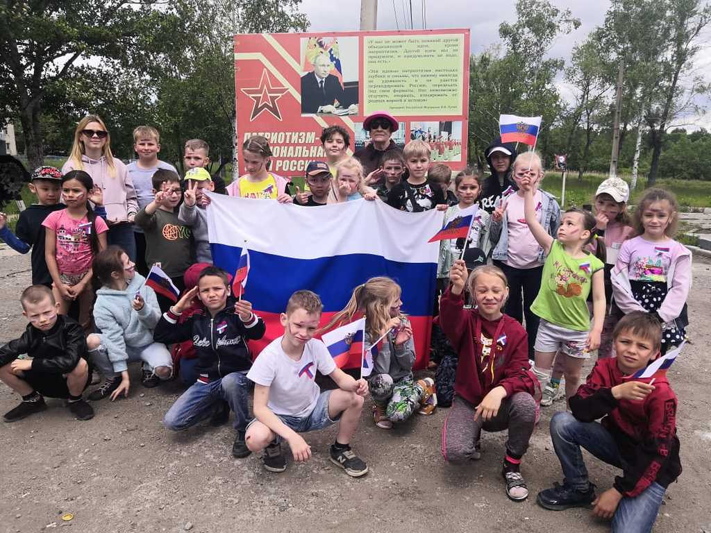 Флешмоб ко Дню России «Россия в моём сердце»