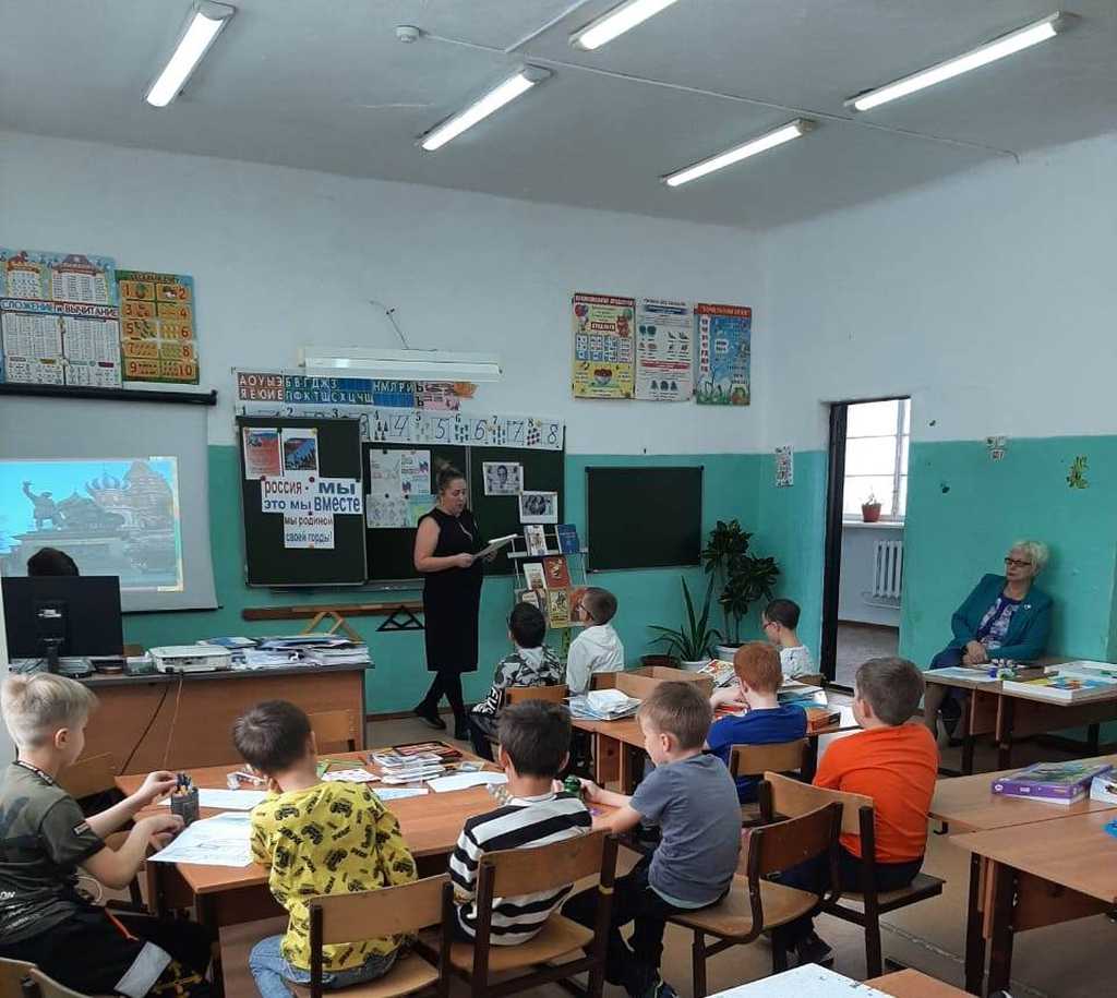 День, который нас объединяет