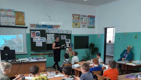 День, который нас объединяет