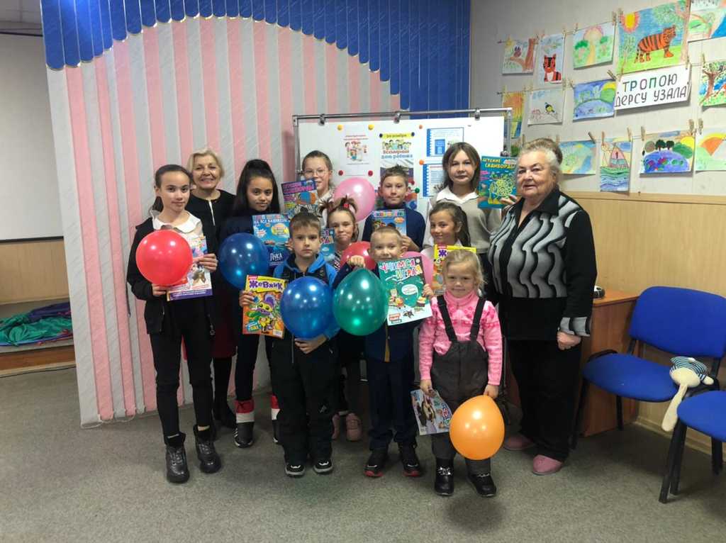 «Я ребёнок. Я имею право» - Всероссийский День правовой помощи детям