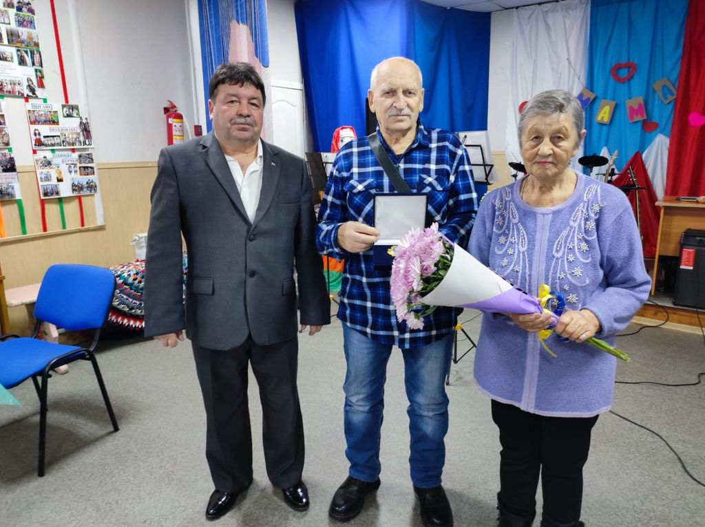 Семья из села Таёжное отмечена знаком «За супружеское долголетие»