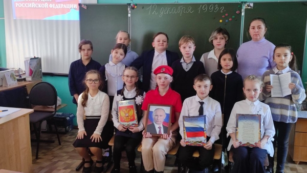 Учусь быть гражданином