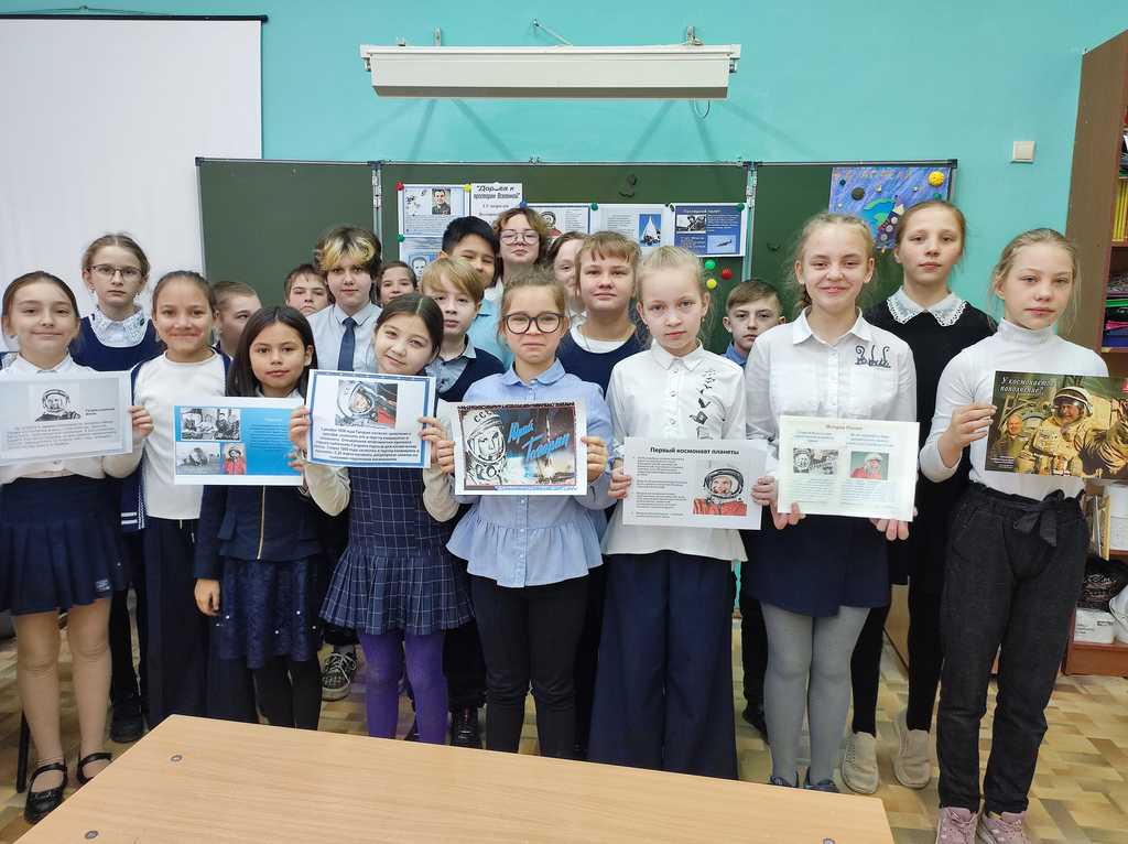 Ко Всемирному дню авиации и космонавтики