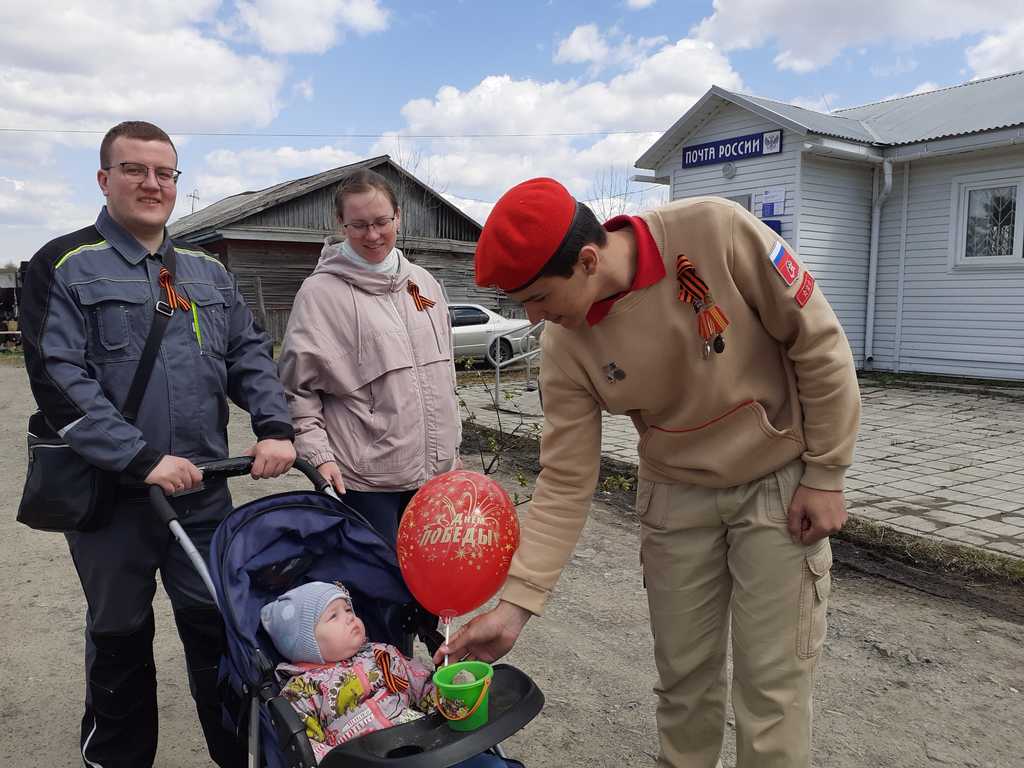Акция «Георгиевская ленточка»