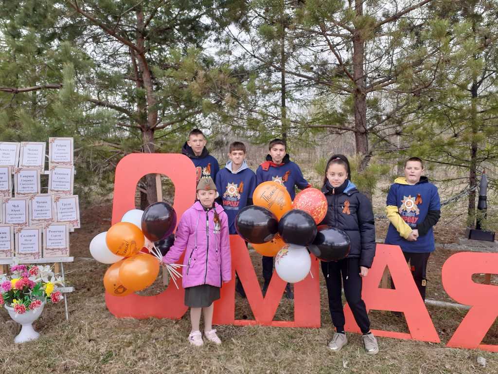 Памятное мероприятие «Есть память, которой не будет забвенья»