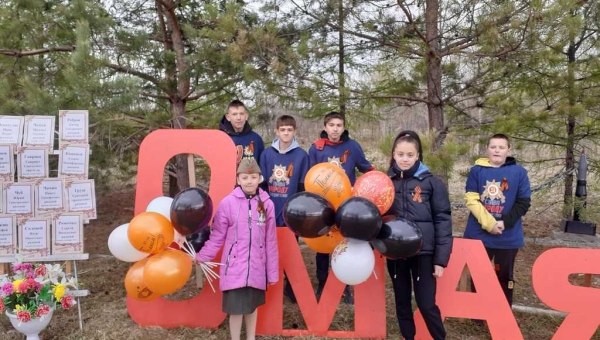 Памятное мероприятие «Есть память, которой не будет забвенья»