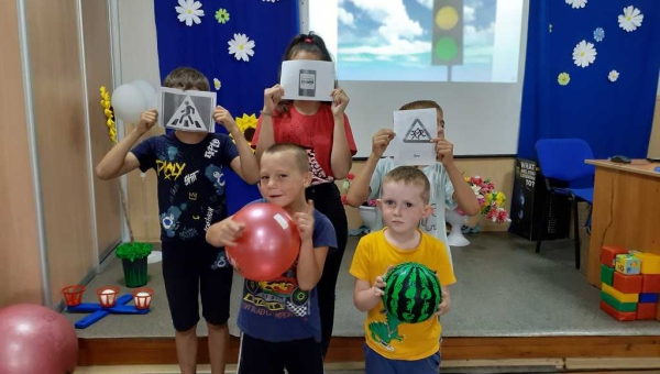 Урок безопасности «Три нужных разноцветных глаза»