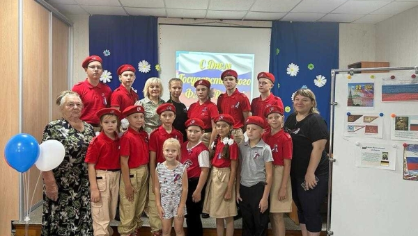 В культурно-досуговом центре прошло патриотическое мероприятие, посвященное Дню государственного флага Российской Федерации