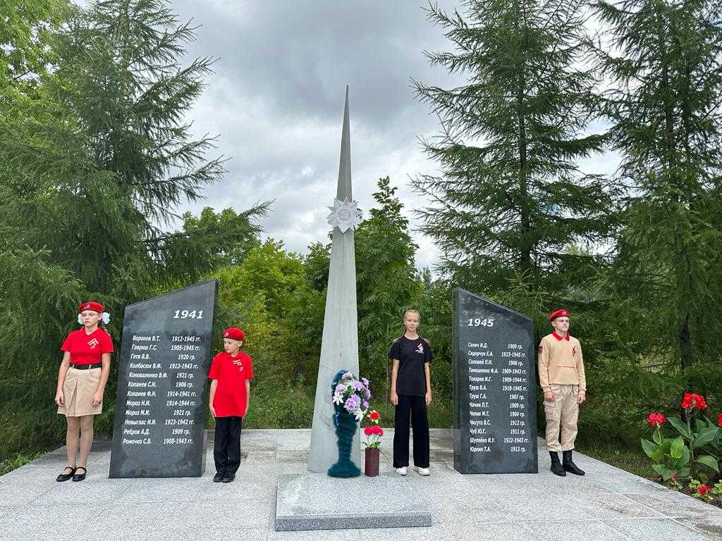 Состоялось памятное мероприятие, посвящённое Дню окончания Второй мировой войны