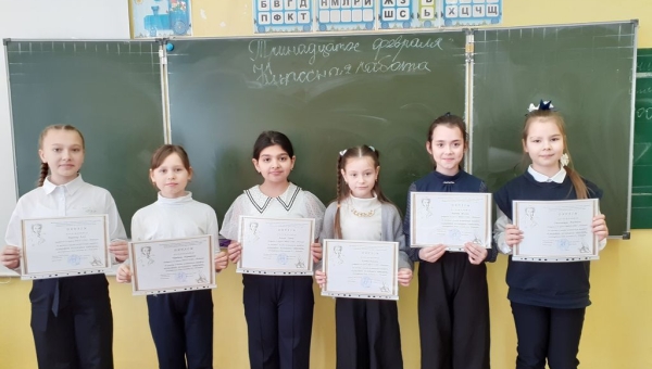 Давайте Пушкина читать