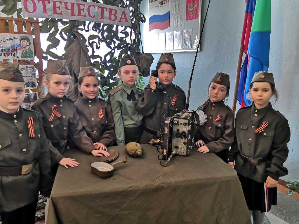 Патриотический квест «Пройдем дорогами войны»