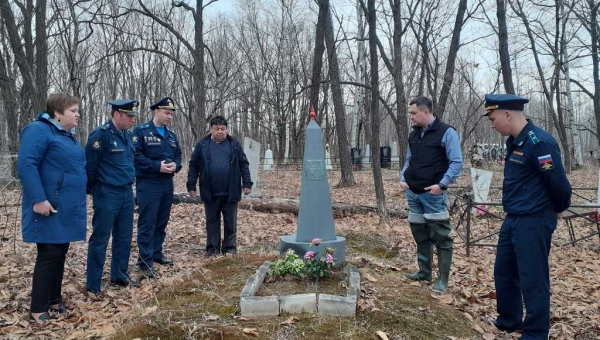 Чтобы помнили