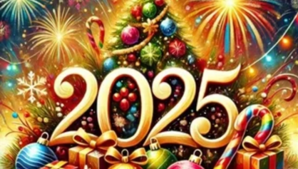 Поздравляем вас с Новым 2025 годом!