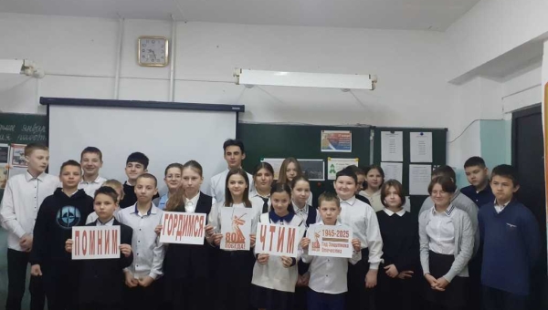 Час памяти и подвига "Героическая эпоха Ленинграда"