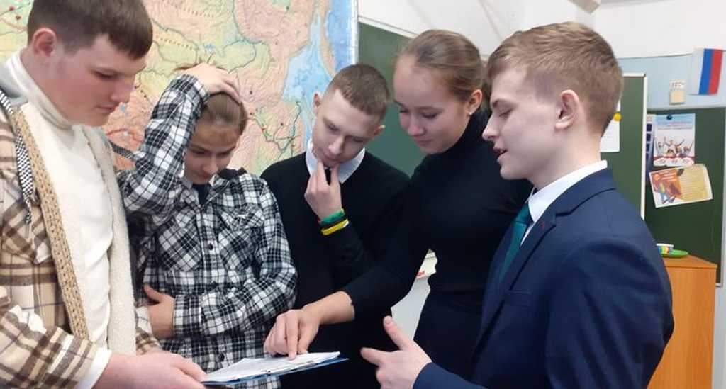 Программа «Игры разума»