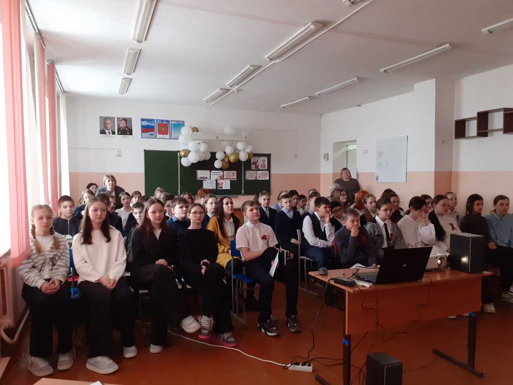 Урок мужества «Маленькие герои большой войны»