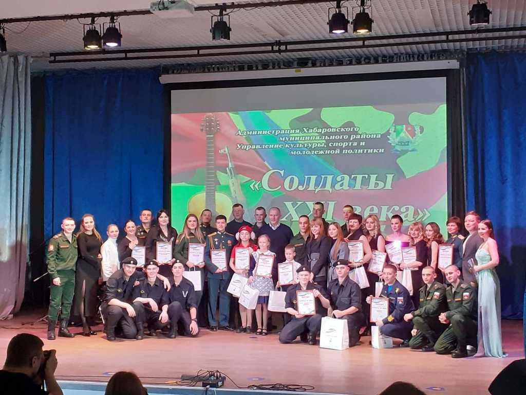 Районный фестиваль «Солдаты ХХI века»