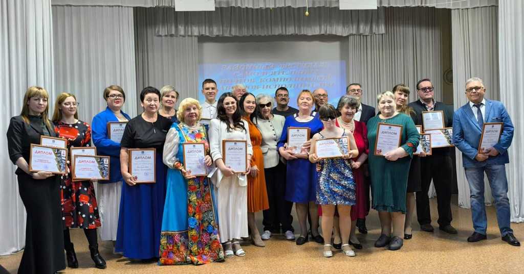 Сильна талантами земля