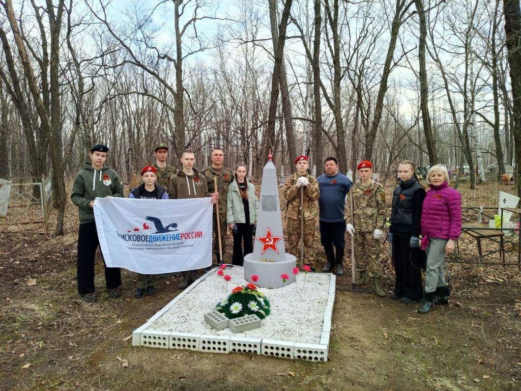 Акция «Дорога к обелиску». Село Краснознаменка