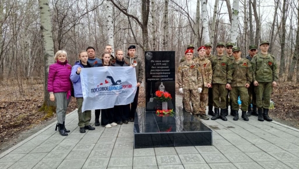 Акция «Нет забытых могил»