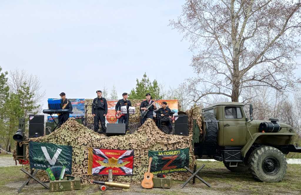 «Споёмте, друзья!»