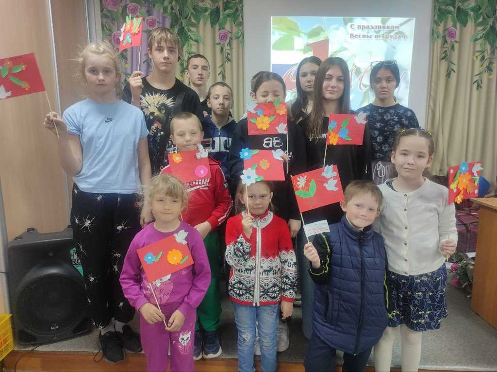 Развлекательная программа «Весёлый Первомай»