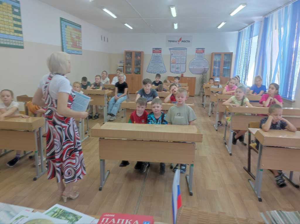 Познавательный час «Пётр и Феврония. История любви и верности»