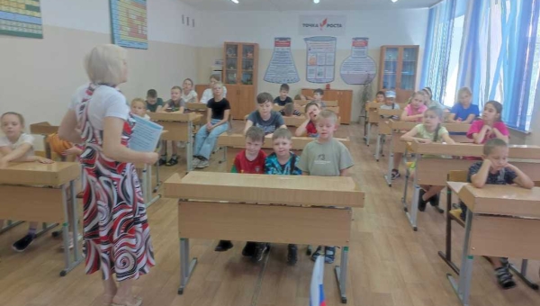 Познавательный час «Пётр и Феврония. История любви и верности»