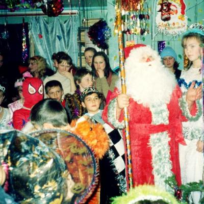 Новый год 2008