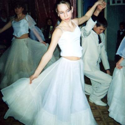 Танцевальный кружок